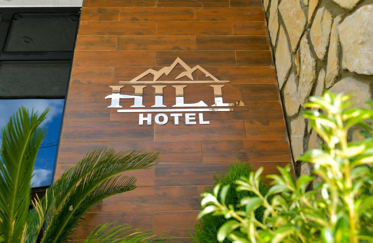 Hill Hotel 库塔伊西 外观 照片